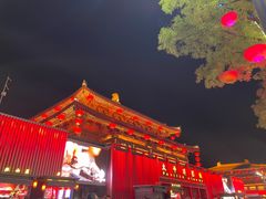 -大唐不夜城