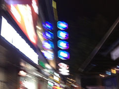 iphone_upload_pic-采芝斋(延安路店)
