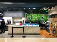-Seesaw Coffee(环贸iapm店)