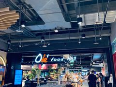 -Olé精品超市(北京合生汇店)