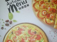 -必胜客(桐乡吾悦广场店)