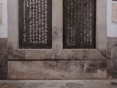 -李香君故居陈列馆