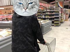 -Olé精品超市(广州太古汇店)