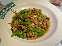 -费大厨辣椒炒肉(高铁吾悦广场店)