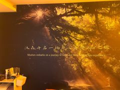 -沐森 •疗愈头疗馆(打浦桥店)