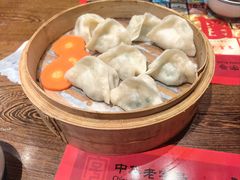 -新兴园饺子馆(河南街店)