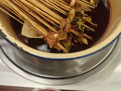 -拈签一笑黄牛肉辣卤串串