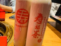 寿奶茶-寿奶茶·鲜奶与茶(合生汇购物中心店)