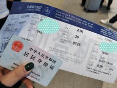 -白塔河路(地铁站)