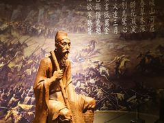 -成都杜甫草堂博物馆