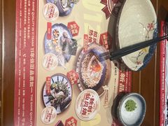 -古田居·特色寿司料理(骏欣中心店)