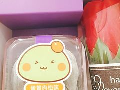 -元祖食品GANSO(常州新北区店)