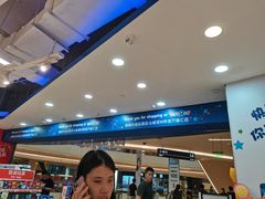 -TOYSRUS玩具反斗城(深圳布吉万象汇店)