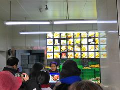 -宫廷糕点铺(建设路店)