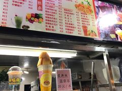 -马拉桑果汁(龙头路总店)