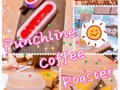 -Punchline Coffee&Roaster(同济大学店)
