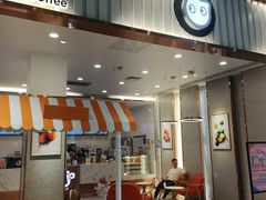 门面-CoCo都可(开发区梦乐城店)