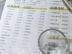 -兄弟龙虾(胜太路总店)