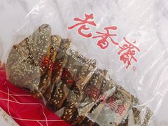 -泰康食品(南京东路店)