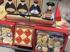 -稻香村(首都国际机场3号航站楼店)