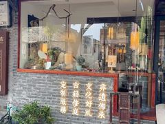 -谢氏老金口七号宴(武昌大道店)