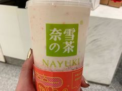 -奈雪的茶(市百一店)