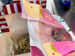 -PAOPAO Bakery&Café(港汇店)