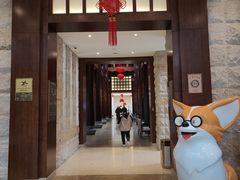 -深业半汤御泉庄温泉