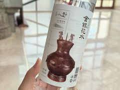 -河北博物院