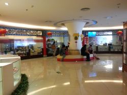 -北京惠民中医儿童医院