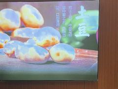 -灶座小锅烀饼·铁锅炖(全国总店)