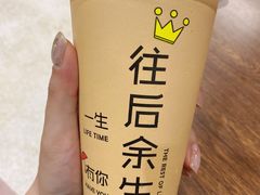 -海昌极光餐厅