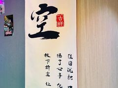 -阿昌白族石板烧(大理古城店)