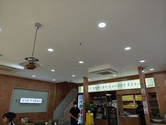-高基五春川炒鸡排 韩国料理(威海总店)