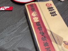 -钱锋炭缸烧烤(南湖大路总店)