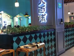 门面-川人百味(金安中央大街店)