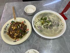 -何永光123鲜牛肉馆(1号店)