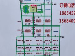 -莱阳濯村樱花园