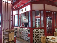 大堂-陈艳红火锅菜·冒菜(簋街店)