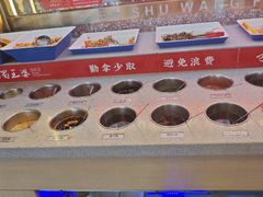 -巴蜀王婆大虾(南锣鼓巷店)