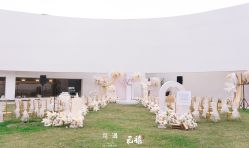 -觅遇Meet U私人婚礼定制(潮汕店)