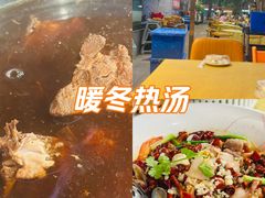 -202特色排档(五缘湾店)