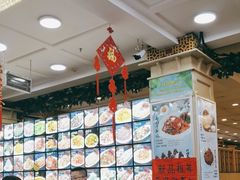 -王府酒店(兴华南街铁西百货店)