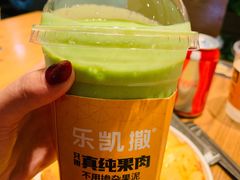 -乐凯撒披萨(正佳广场店)