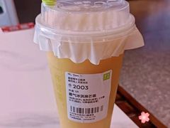 -奈雪的茶(金凤万达PRO店)
