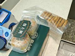 -酥大興·新国潮糕点配茶饮(龙岗万达黑金店)