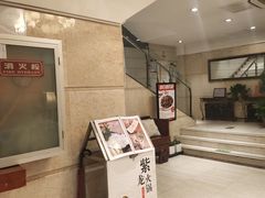 -渝信川菜(工体店)
