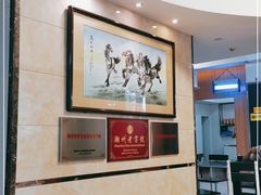 大堂-潮镇老尾牛杂(环城西路店)