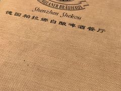 -Paulaner·德国帕拉娜自酿啤酒餐厅(海上世界店)