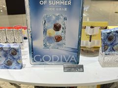-GODIVA(宁波来福士店)